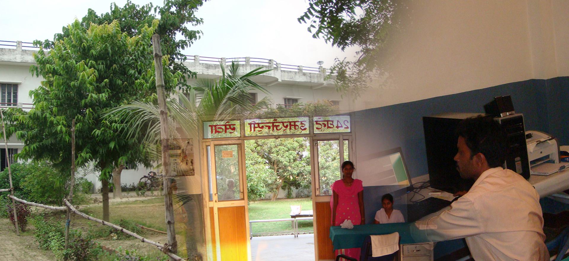 Hosala Prasad Hospital